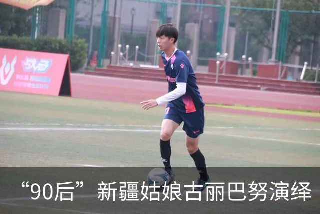 “90后”新疆姑娘古丽巴努演绎“七一勋章”获得者背后的“她”：这不就是我吗！