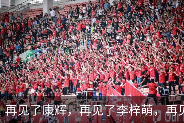 再见了康辉，再见了李梓萌，再见了朱迅，央视主持迎来大洗牌！