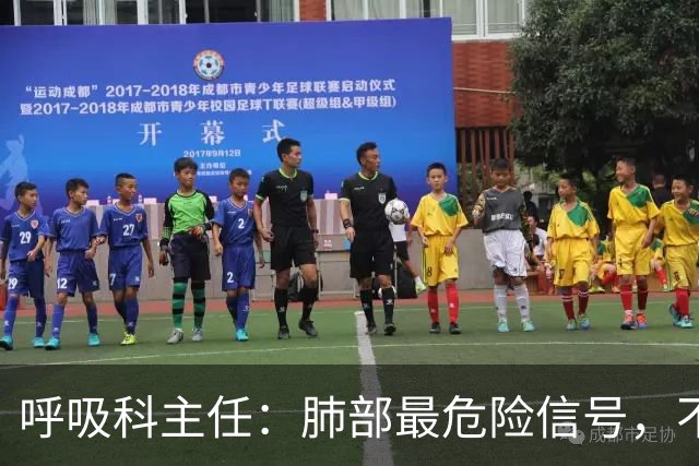 呼吸科主任：肺部最危险信号，不是咳痰，而是频繁出现这 6 异常