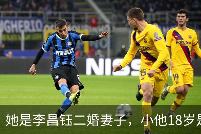 她是李昌钰二婚妻子，小他18岁是企业家，将美籍丈夫骨灰安葬江苏