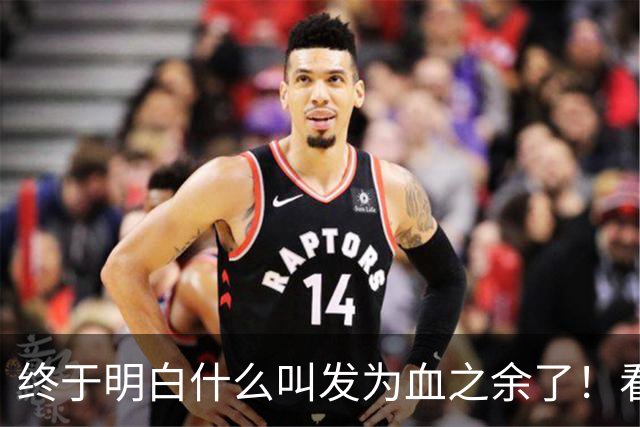 终于明白什么叫发为血之余了！看完网友分享，真是太神奇了