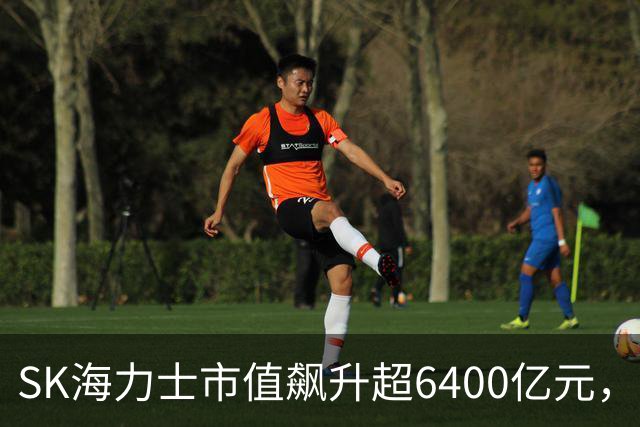 SK海力士市值飙升超6400亿元，美股芯片股深夜大涨，闪迪、美光涨超5%，液冷龙头猛涨14%，中概股下挫